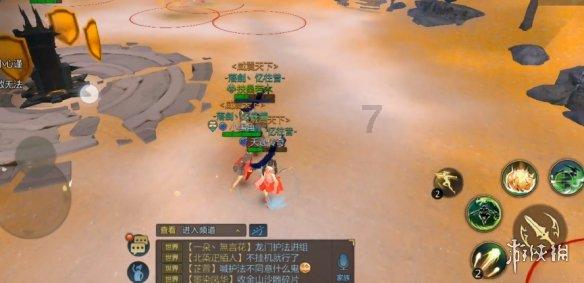 探索神秘房间