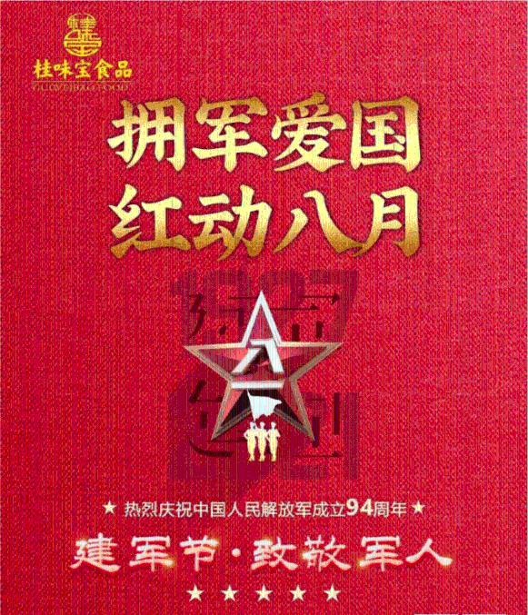 民办二级学院什么意思-有问必答平台,解答你的疑问