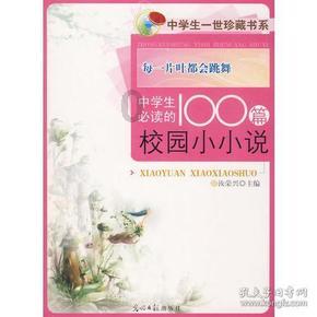 性感窒息！39岁张靓颖身材饱满，令人沉醉的绝美风采！